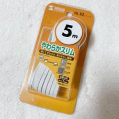 サンワサプライ やわらかスリムケーブル　ホワイト　5m ケーブル　電話機のサムネイル