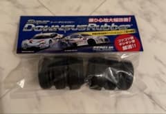 エスペリア スーパーダウンサスラバー 60系 ハリアー BR-1533Fのサムネイル
