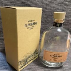 サントリー白州蒸留所 シングルモルトウィスキー箱付き【空き瓶】【空ビン】のサムネイル