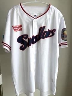 東京ヤクルトスワローズ 神宮球場100周年記念ユニフォーム - メルカリ
