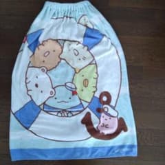 すみっコぐらし ラップタオル　プールのサムネイル