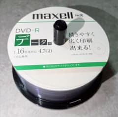 maxell データ用DVD-R 4.7GB 1-16倍速対応 バラ売り 16枚のサムネイル