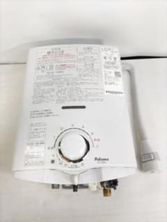 Paloma パロマ PH-5BV-3 都市ガス用 湯沸かし器 2023年製 - メルカリ