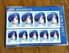 アイカツ！証明写真館vol.2 霧矢あおい ブロマイドのサムネイル