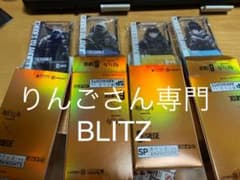 専用ページのサムネイル