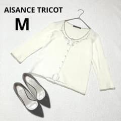 TRICOT M 꽃 무늬 자수 가디건 아이보리 깨끗한 겉옷