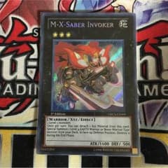 MX セイバー インヴォーカー 英語版 1stのサムネイル