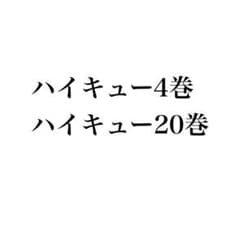 N様　専用のサムネイル