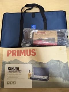 プリムス キンジャ＆収納ケース ＆ヒートレジスタントサイドテーブル ３点セット プリムス キンジャ＆収納ケース ＆ヒートレジスタントサイドテーブル