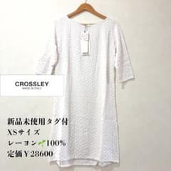Thumbnail of 【新品タグ付き】CROSSLEY 春夏 白 カットソーワンピース レーヨン