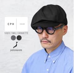 CPH 530TC TWILL CASQUETTEのサムネイル