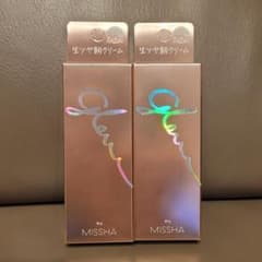 ミシャ グロウスキンバーム 20g  ２個セット  MISSHA   ②のサムネイル