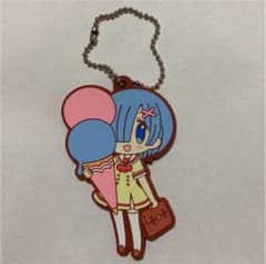 렘 러버스트