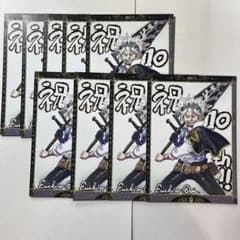 ブラクロ10周年 イラストカード - メルカリ
