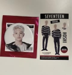SEVENTEEN セブチ ホシ 缶バッジ ステッカーのサムネイル