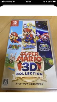専用 スーパーマリオ 3Dコレクションのサムネイル