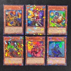 遊戯王　パラレルまとめ売り 遊戯王 TERMINAL WORLD2 まとめ売り11枚 パラレル - メルカリ