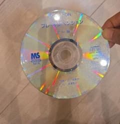 ZEN-ON プレ・インベンション 1～56 CDのみのサムネイル
