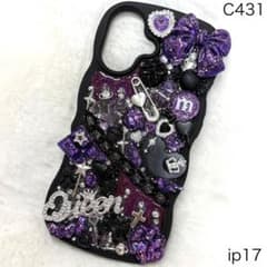 C431♡iPhoneケース♡スマホケース♡デコケース♡ゴテゴテ♡地雷