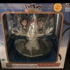kotomi様専用。のサムネイル