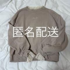 OLIVE des OLIVE フリル付き トレーナーのサムネイル