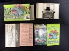 【箱・付属品のみ】ポケットモンスター 緑 リーフグリーン 空箱 ソフト無のサムネイル