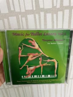 バレエレッスンCD MusicforBalletLovers6のサムネイル
