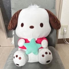 サンリオキャラクター大賞 当りくじ ポチャッコ ぬいぐるみのサムネイル