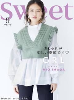 sweet9月号掲載 今田美桜 バックリボンボリュームスリーブブラウスのサムネイル