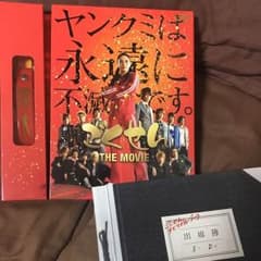 hinahina様 専用出品のサムネイル