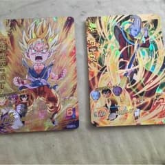 ドラゴンボールヒーローズUR2枚のサムネイル