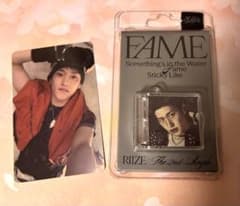 RIIZE FAME SMini ソヒ（オマケ付き）のサムネイル
