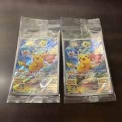 ポケモンカード ピカチュウ 未開封プロモ スカーレット バイオレット 2