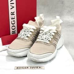 【美品】Roger Vivier ヴィヴィラン ビジュー付きスニーカー ベージュ