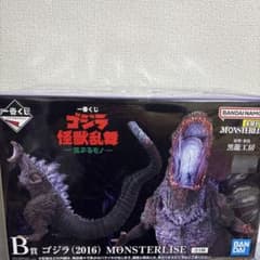 一番くじ ゴジラ 怪獣乱舞 B賞 ゴジラ(2016) MONSTERLISE - メルカリ