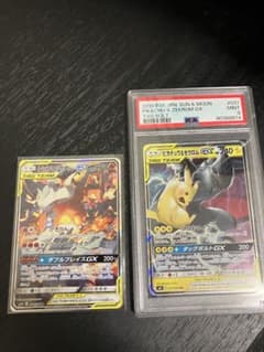 g*g様 ポケカまとめ売 レシラム＆リザードンGX SR SM10 ダブルブレイのサムネイル