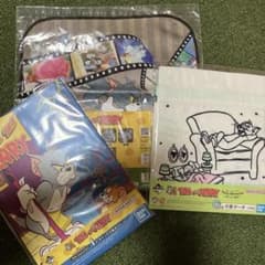 톰과 제리 이치 반 쿠지 타월 캔버스 풍 보드 건착 파우치 신품 미개봉
