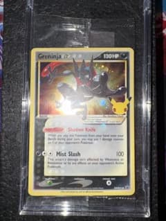 ポケモンカード Greninja 英語版 色違いゲッコウガ 未開封 - メルカリ