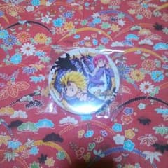 チョコボンさま専用のサムネイル