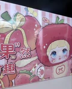 NOMMI 果然有趣 正規品 アソートボックス新品未開封 m47024791393_1.jpg?1745412133