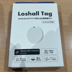 【新品】Loshall Tag Android対応版 LWA-WH 位置情報タグのサムネイル