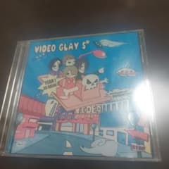 GLAY/VIDEO GLAY5