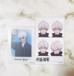 五条悟 ダイソー セリア キャンドゥ アクリルカード 証明写真風