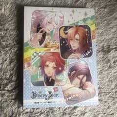 Binary Star バイナリースター　アニメイト特典CDのサムネイル