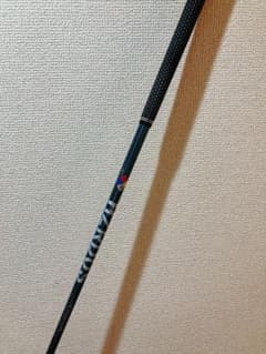 cobra シャフトのみ　HZRDUS SMOKE RDX BLUE 5.5Sのサムネイル