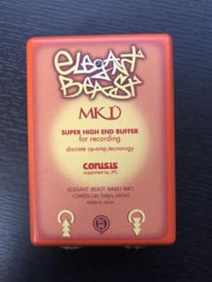 conisis elegant beast BA001のサムネイル
