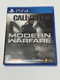 PS4 コールオブデューティ モダンウォーフェアのサムネイル