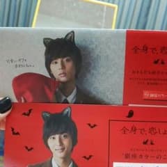 銀座カラー 藤ヶ谷大輔のサムネイル