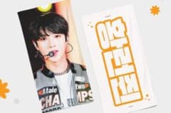 nct dream ロンジュン スローガンのサムネイル