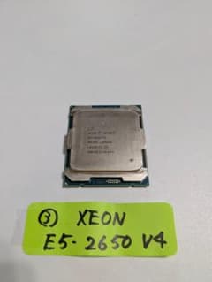 Intel Xeon E5-2650 v4 2.20GHz 12コア/24スレ - メルカリ